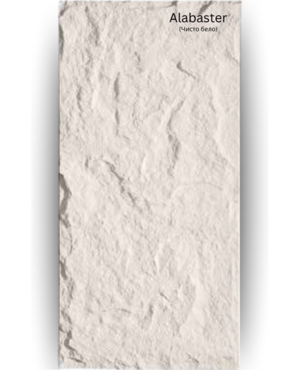 Полиуретански панел ALABASTER 240x80cm декоративен 3D ѕиден панел