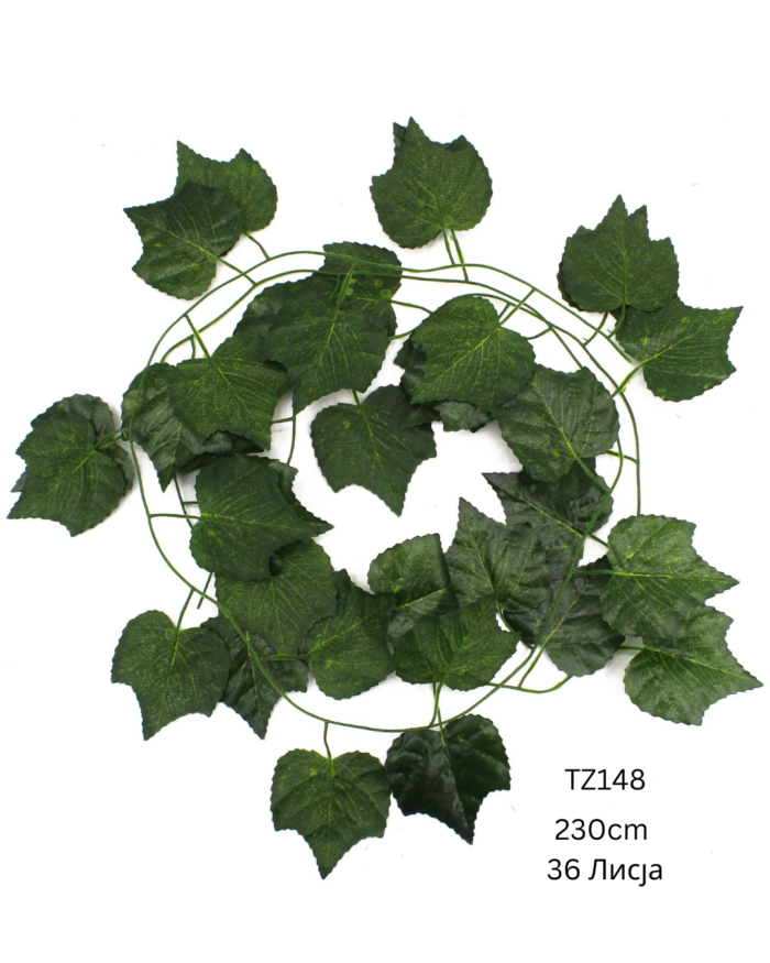 Висечко вештачко цвеќе TZ148 230см и 36 лисја