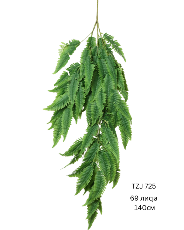 Вештачко висечко зеленило TZJ 725