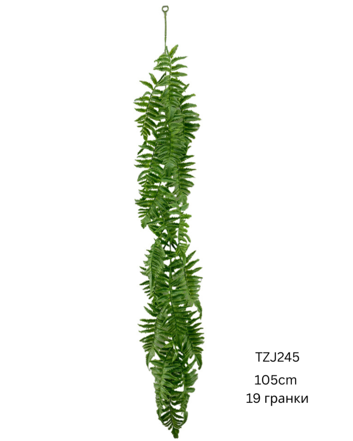 Вештачко висечко зеленило TZJ245