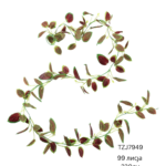 Вештачко висечко зеленило TZJ 949 - 99 лисја - 230см должина